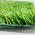 Field Green UV Resistance Indoor Soccer Grass Field